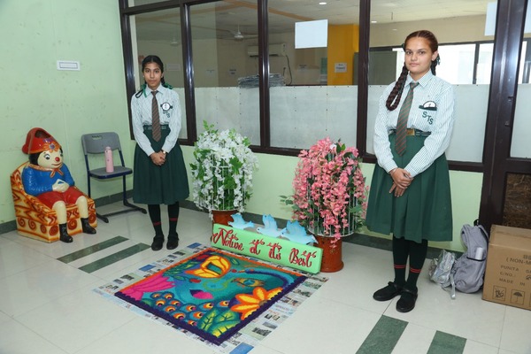 Sahodaya Rangoli Competition